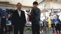 R7 釣り大会　ブログ９.JPG
